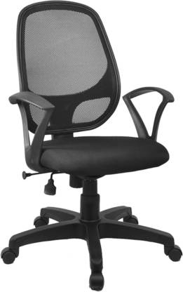 Medium Back Ergonomic Chair with Nylon Base