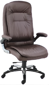 High Back Office Chair Leatherette Base