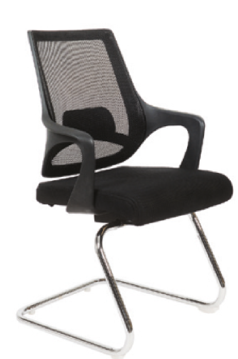 Office Visitor Chair