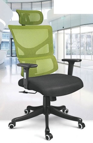 Mesh Office Chair with Armrests